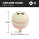 彌鹿（MiDeer）兒童彩色旋轉陀螺玩具木質(zhì)童年動(dòng)物水果款迷你小陀螺男女孩禮物 倒立陀螺-功夫熊貓