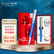 【開學必備】優(yōu)尚（OASO）鋼筆高端禮盒盛世中國祥云辦公學生中性簽字筆墨水筆墨囊式兩用禮品套裝夢想藍EF尖