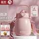 富光茶馬仕保溫杯子女高顏值學(xué)生大容量吸管水杯子戶(hù)外便攜網(wǎng)紅大肚杯 薔薇粉【感溫防燙設計】 1100ml