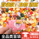 海伊朵獨立盲袋酒瓶食物卡通微縮食玩盲袋迷你仿真小物品迷你玩具小擺件 微縮食玩盲袋【隨機10個裝】