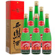 西鳳老酒 西鳳酒 綠瓶盒裝 55度  鳳香型白酒 500mL 6瓶 2016年 非整箱