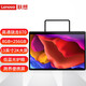 聯(lián)想（Lenovo） 平板Yoga PadPro 13英寸 2K全面屏 高通驍龍870 萊茵護眼模式 YT-K606F 8G+256G WIFI 玄青黑 官方標配