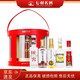 瀘州老窖冠軍禮盒小酒 52度100ml×5瓶 國(guó)窖+1952+60版+特曲+窖齡 1盒