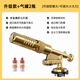 爐極星銅噴火器噴槍點(diǎn)火器猛火噴槍家用燒豬毛燒肉的噴槍頭卡式燃?xì)夤奁?升級(jí)款+燃?xì)夤?2