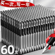 慢作 中性筆黑筆簽字筆0.5mm筆芯商務(wù)圓珠水筆簽約筆大容量教師考試專用巨能寫20支學(xué)生文具 【巨能寫】60支/黑色/0.5mm