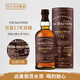 百富行貨 The Balvenie 百富威士忌單一麥芽蘇格蘭威士忌洋酒700ml 百富17年雙桶 700mL 1瓶