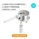 希庫廢水濃水回收器2分龍頭純水RO機(jī)家用凈水器廢水利用裝置配件接頭 電鍍銀單水款