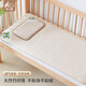 竹一百兒童涼席嬰幼兒竹纖維冰絲席幼兒園午睡涼墊A類(lèi)嬰兒床布席可水洗