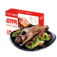 即食家X張鴨子鮮鹵烤鴨預制菜半成品菜速食特產(chǎn)600g整只