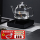 FUNORK全自動(dòng)上水電熱燒水壺玻璃燒水器茶臺(tái)專用一體茶桌茶幾保溫泡茶具抽水電茶爐 底部上水 - 黑色 1L