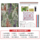 先冠標圖工具套裝多功能識圖尺軍事地形學尺子作圖工具套裝地理坐標尺戰(zhàn)術指揮測量尺星空文件袋 10件套+雙坐標識圖尺