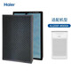 海爾（Haier）空氣凈化器 除甲醛霧霾顆粒物 濾網(wǎng)/濾芯配件 KJ200F-M900A濾網(wǎng)
