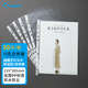 Kingdee金蝶A4/11孔文件袋 加厚透明插頁(yè)資料袋 A4活頁(yè)文件保護袋 資料冊文件替芯袋  50個(gè)/包