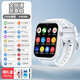 咪咪兔（MIMITOOU） 兒童電話手表智能gps定位4g全網(wǎng)通插卡防水學(xué)生男女孩視頻通話電話手表 至尊白【微信Q抖音+作業(yè)幫+8G內(nèi)存】