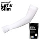 Let's slim韓國冰袖套手指冰絲防曬袖套男女防紫外線戶外騎車袖長薄遮陽袖 手指 白色 均碼