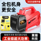 黑貓水手洗車(chē)機高壓220V家庭用 便攜式刷車(chē)水泵 大功率清洗機水槍洗車(chē)神器 4800W 7米防爆管+長(cháng)水槍+禮包