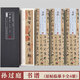 唐 孫過庭書譜 名家碑帖近距離臨摹字卡（4卷全文）原帖全文墨跡本 附簡(jiǎn)體旁注 草書書法毛筆練字帖 崇文書局