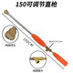 農(nóng)用噴霧器打藥汽油機(jī)噴桿噴槍高壓霧化噴頭可調(diào)果樹打藥槍農(nóng)藥槍 150直槍