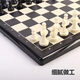 揚靈大號國際象棋套裝折疊棋盤(pán)家用磁性國際象棋學(xué)習禮物