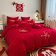 ROLAND LIVE新中式純棉婚慶四件套大紅色結婚全棉刺繡喜床上用品婚房 HJ全棉刺繡婚慶套件-LOVE 1.5/1.8米床 四件套（床單式）