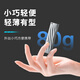 聯(lián)想(Lenovo)1TB Nvme1000MB/s移動(dòng)固態(tài)硬盤（PSSD）PS9 Type-C USB3.2 雙接口手機(jī)直連筆記本電腦外接