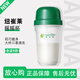 安利（Amway） 安利紐崔萊搖搖杯營養(yǎng)早餐蛋白粉水杯奶昔杯400ml大容量杯子正品 紐崔萊搖搖杯（400ml）