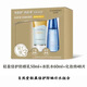 自然堂（CHANDO）防曬親膚倍呵防曬乳SPF50+防水防汗學(xué)生戶外運(yùn)動(dòng)軍訓(xùn)護(hù)膚套裝禮盒 輕盈倍護(hù)防曬補(bǔ)水組合