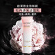 歐萊雅（LOREAL）金致臻顏牡丹煥采潔面乳膏深層清潔卸妝補水保濕氨基酸洗面奶女 牡丹煥采潔面乳1瓶裝125ml