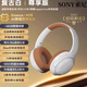 KZXR索尼SONY適用無線藍牙耳機超長續(xù)航高音質(zhì)頭戴式耳機自動降噪運動跑步可插卡電競無延遲電腦耳麥 復(fù)古白-零感佩戴-HIFI無損音質(zhì)