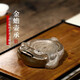 御壺茗香 紫砂壺托養壺墊盤(pán)壺墊紫砂壺承干泡茶盤(pán)宜興功夫茶具底座茶海