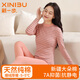新一步（XINYIBU）純棉條紋保暖內衣女士秋冬舒絨棉磨絨加厚打底衫抗菌秋衣秋褲套裝 33530-奶橘條(半高領(lǐng)） M 建議155-160cm，80-100斤