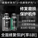 波菲特汽車自動變速箱抗抖修復(fù)劑CVT/AT波箱頓挫沖擊保護防抖添加劑 變速箱修復(fù)劑+發(fā)動機抗磨劑