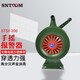 SNTOOM手搖報警器SY-200大型固定式警報器 手搖式防空報警器 水利報警器