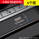 苛魚(yú)適用凱迪拉克xt4 xt6 srx ct6汽車(chē)貼紙電動(dòng)車(chē)裝飾遮擋劃痕標貼 水晶標[凱迪拉克]4個(gè)裝