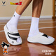 維動(dòng)（VEIDOORN）七龍珠正版聯(lián)名LOGO【逍遙】拖鞋運動(dòng)休閑情侶增高鞋 七龍珠正版聯(lián)名-白黑色 40-41
