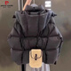 皮爾卡丹2025秋冬季新款連帽面包服女短款羽絨棉加厚小個(gè)子泡芙外套女 黑色【加厚】 M 105-125斤