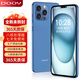 朵唯（DOOV）X15 pro全新超薄八核智能手機(jī)學(xué)生電競游戲靈動島互娛百元老年老人備用機(jī)長續(xù)航128G藍(lán)色