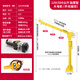 夯牛車載吊機(jī)隨車吊升降1噸12v24v家用220v移動(dòng)提升小吊機(jī)貨車懸臂吊 12V500公斤加強(qiáng)大電機(jī)【線控款】