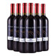 WALLAROO ESTATE澳大利亞大袋鼠干型進(jìn)口紅酒  西拉子/赤霞珠/澳洲原瓶進(jìn)口葡萄酒 大袋鼠赤霞珠750ml*6