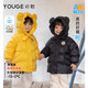 幼歌（YOUGE）嬰幼兒卡通繡標(biāo)立體耳朵純色帽子圍巾一體三防羽絨服潮 碳黑色 80 cm