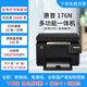【九成新】彩色激光打印機惠普1025NW無(wú)線(xiàn)手機小型家用辦公A4 hp176N全套  高清彩色+復印+掃描 9成新