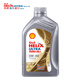 殼牌（Shell）超凡喜力銀光影 全合成機(jī)油 5W-40 API SP 1L