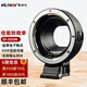 唯卓仕唯卓仕EF-EOSM轉接環(huán)佳能M2 M3 M200 M50 M100 M6二代微單相機轉EF單反鏡頭小痰盂適配器自動(dòng)對焦
