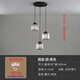 餐廳吊燈2024新款中山燈具現(xiàn)代簡約高端大氣創(chuàng)意極簡三頭餐燈 圓盤-3頭圓-黑+三色變光
