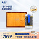 上品堂大連有機(jī)鷺島特級(jí)淡干海參高端禮盒 含鹽≤11%遼刺參送禮 【量大實(shí)惠】 500g*1瓶 81-120只