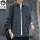 狄帝鯊（DIDISHA）燈芯絨長(cháng)袖襯衫男士秋冬季2025新款百搭襯衣工裝外套痞帥休閑男裝 灰色 M 【建議85-110斤】