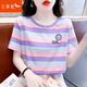 紅蜻蜓純棉條紋短袖t恤女夏裝年新款寬松顯瘦遮肚子休閑刺繡上衣 紫色條紋 L 【建議 110~119斤】