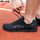 多威跑步鞋男女訓練田徑跑鞋運動(dòng)鞋減震透氣慢跑鞋越野馬拉松訓練 AM2713/F黑色 41