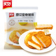 美好 厚切里脊豬排90g*10片 原切炸豬排 速凍菜肴速食方便菜半成品菜 