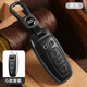 S.CHUANG奧迪A6L鑰匙套2024款 a8專用 a7l全包a3新q7車鑰匙扣q6包q8殼23男 G款黑皮【槍色】復(fù)古扣